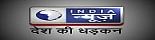 India News